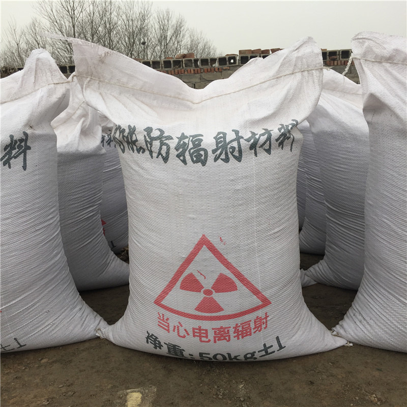 迪庆短期内国内硫酸钡辐射防护市场价格有望保持稳定